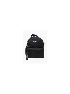 Nike Mini Brasilia Black Backpack