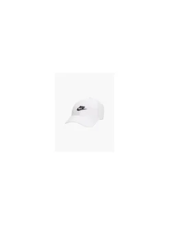 Nike White Cap